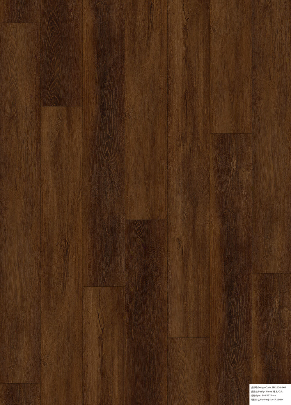 Alva LVT Walnut Oak - Image 2