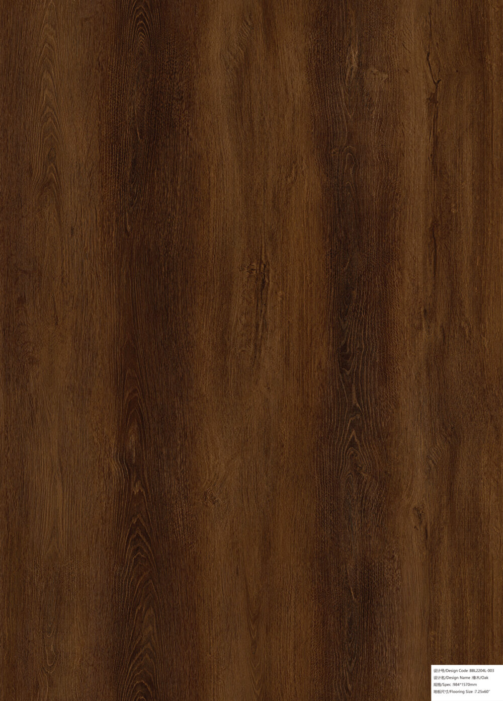 Alva LVT Walnut Oak - Image 3