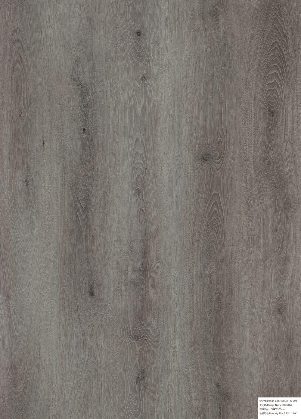 Alva LVT Hickory Grey Oak - Image 2