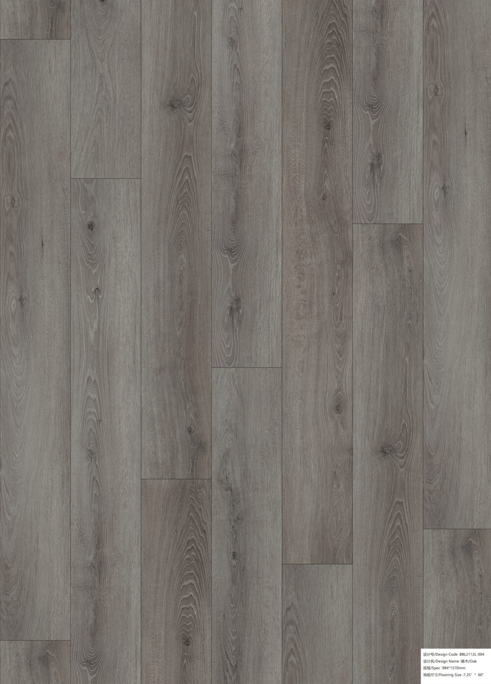 Alva LVT Hickory Grey Oak - Image 3