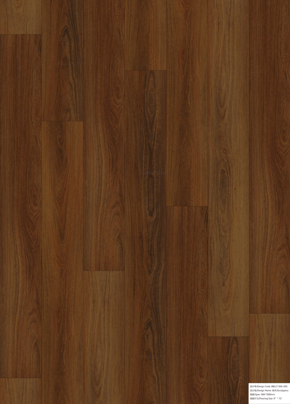 Alva LVT Cherokee Oak - Image 2