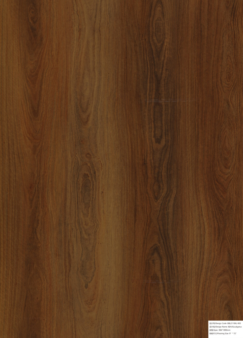 Alva LVT Cherokee Oak - Image 3
