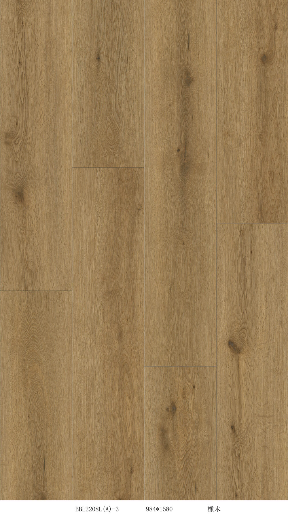 Alva LVT Royal Oak - Image 3