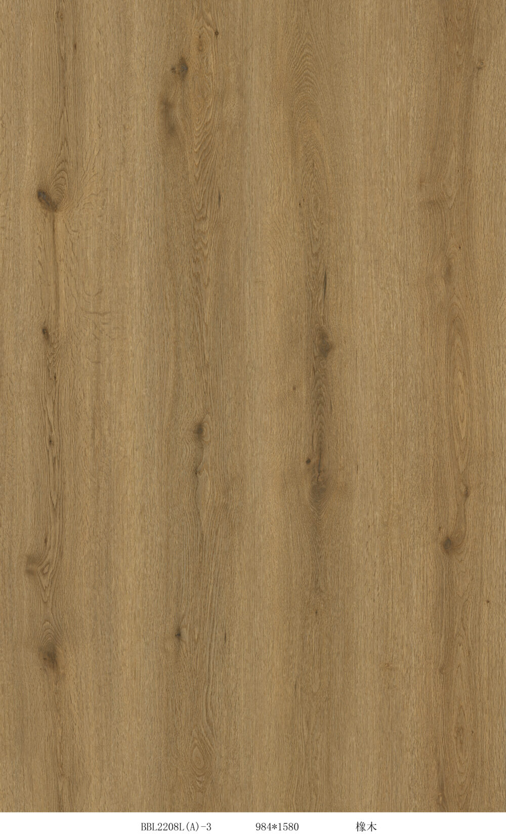 Alva LVT Royal Oak - Image 2