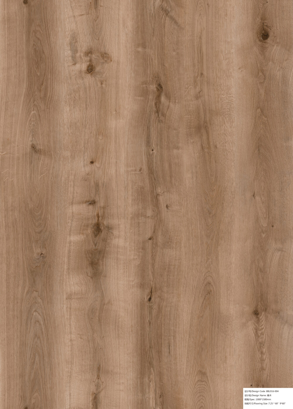 Alva LVT French Oak - Image 3