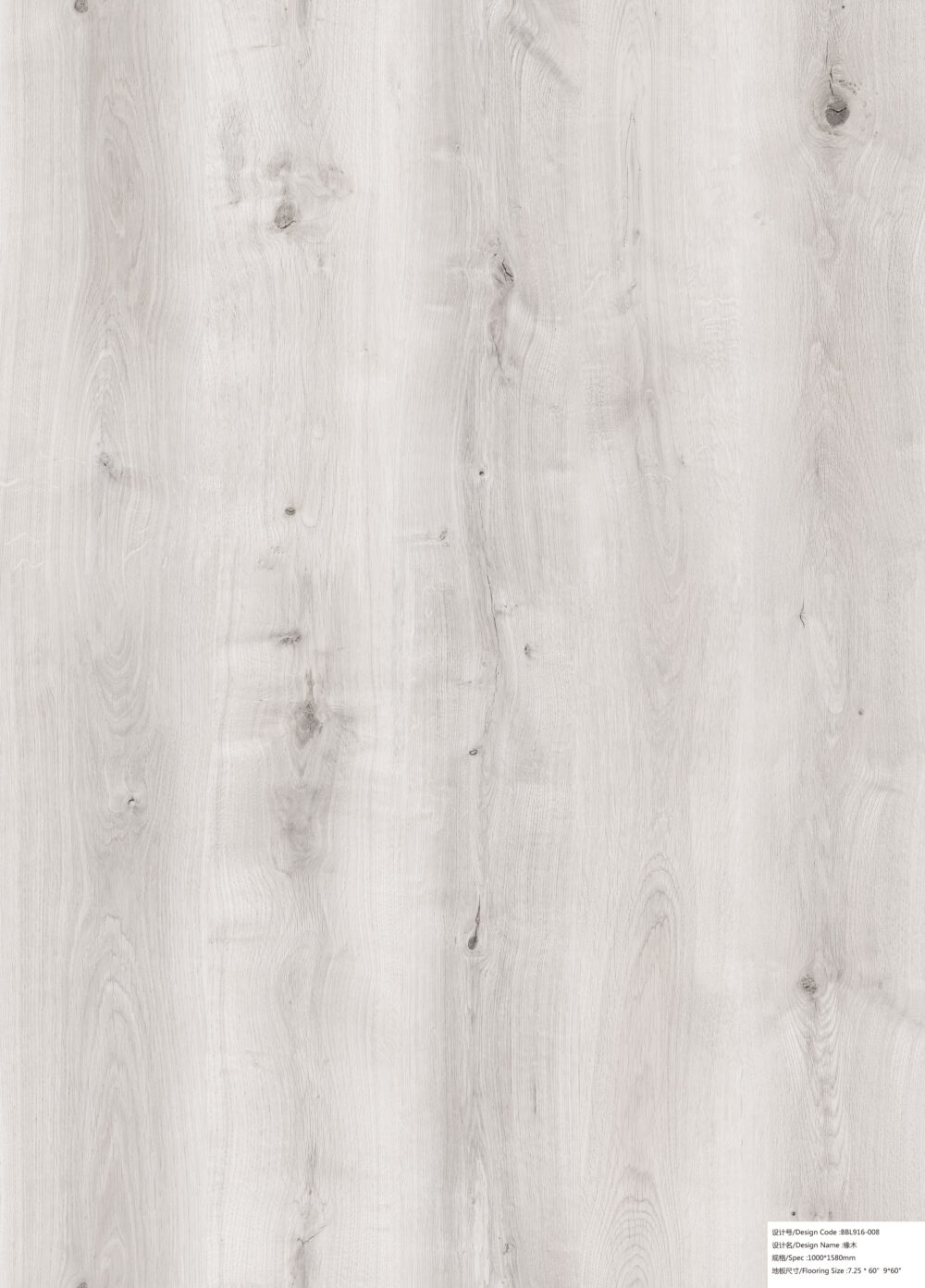 Alva LVT Pewter Light Oak - Image 2